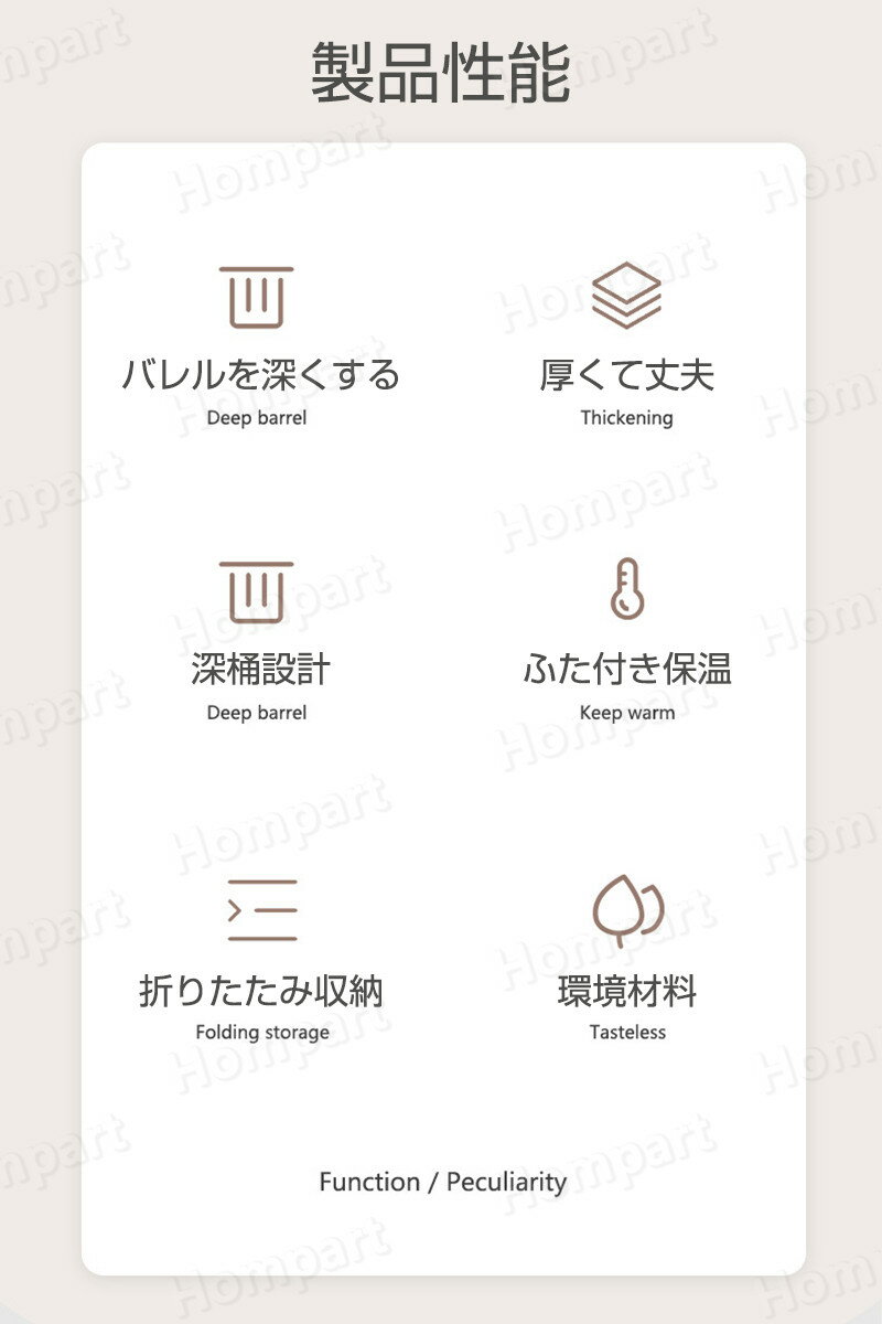 お買い物マラソン【P5倍】足湯 バケツ 折りたたみ 蓋つき フットバス 保温 ふくらはぎ 折り畳み 足湯バッグ コンパクト ディープバケット 簡易バケツ 大容量 ランドリーバケツ 出張 旅行洗濯 軽量 持ち運び アウトドア 釣り 洗車 キャンプ 公園 防災 入院 洗濯