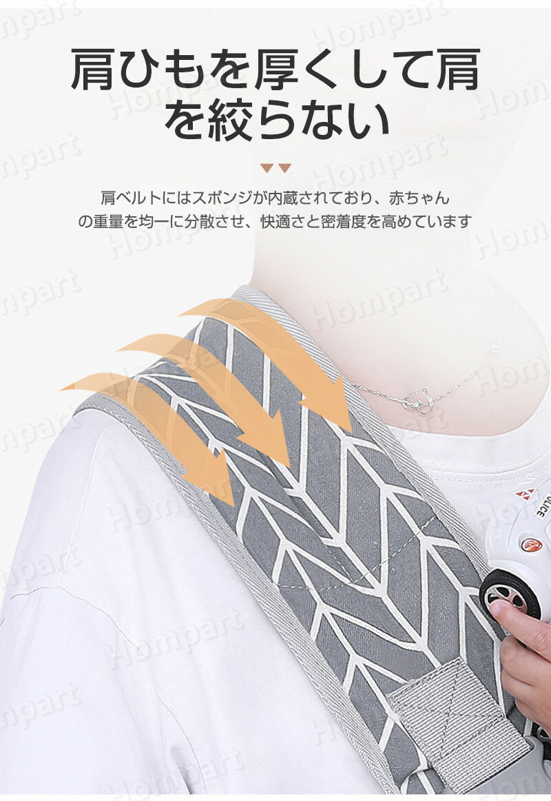 日本エイテックス カドリー 抱っこひものよだれカバー ショルダーカバー パイル&ガーゼ ピンクスター 21.5x16センチメートル (x 2)