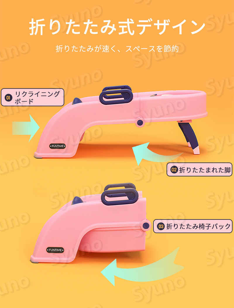お買い物マラソン【P5倍】シャンプーチェア ベビーバス用品 ベビーテーブル ベビー...