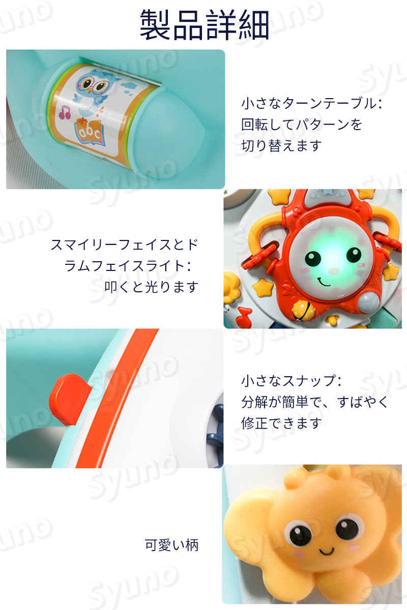 お買い物マラソン【P5倍】ベビーウォーカー 知育玩具 子供 手押し車 押し車 歩行器 遊び おうち時間 子供 出産祝い 誕生日 プレゼント 入園祝い ギフト アイムトイ 子供 室内 遊び 男の子 2歳 女の子 歩行器 乗用 赤ちゃん 一歳 出産祝い つかまり立ち