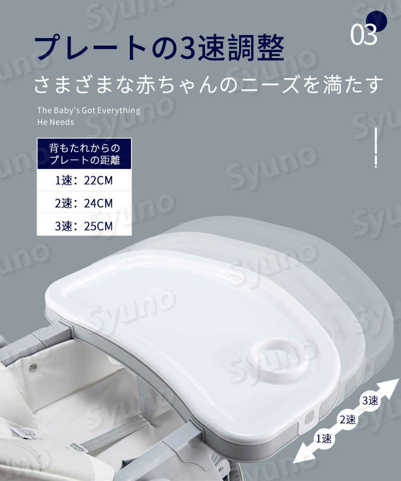お買い物マラソン【P5倍】高さ調整可能 ベビーチェア 多機能キッズチェア 赤ちゃん用品 ハイチェア 子供 お食事グッズ 1-4歳 6段階調節 おやつ 離乳食 テーブルチェア 椅子置き 組立 脱出防止 軽量 持ち運び 出産祝いプレゼント ギフト 安全ベルト 滑り止め ホイール付き