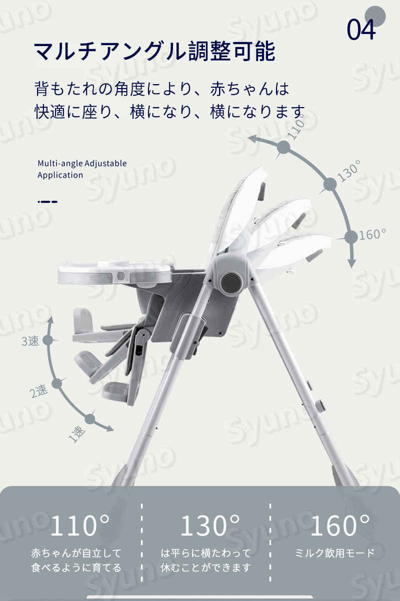 お買い物マラソン【P5倍】高さ調整可能 ベビーチェア 多機能キッズチェア 赤ちゃん用品 ハイチェア 子供 お食事グッズ 1-4歳 6段階調節 おやつ 離乳食 テーブルチェア 椅子置き 組立 脱出防止 軽量 持ち運び 出産祝いプレゼント ギフト 安全ベルト 滑り止め ホイール付き