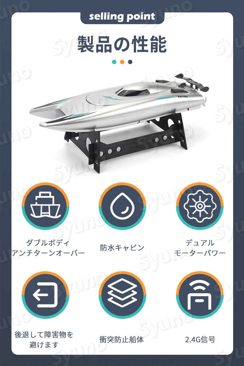 ���㤤ʪ�ޥ饽���P5�ܡۡڹ�® �۹�®��⥳���� �饸���� �ǹ��®30km/h �� �ܡ��� ��® �饸����ܡ��� 3�Хåƥ꡼ ��®��⥳��ܡ��� ���ɤ���� ��⥳�� �ɿ��� RC���ԡ��ɥܡ��� ������� 2.4Ghz̵����� ���Ű����顼�� žʤ�ꥻ�å�