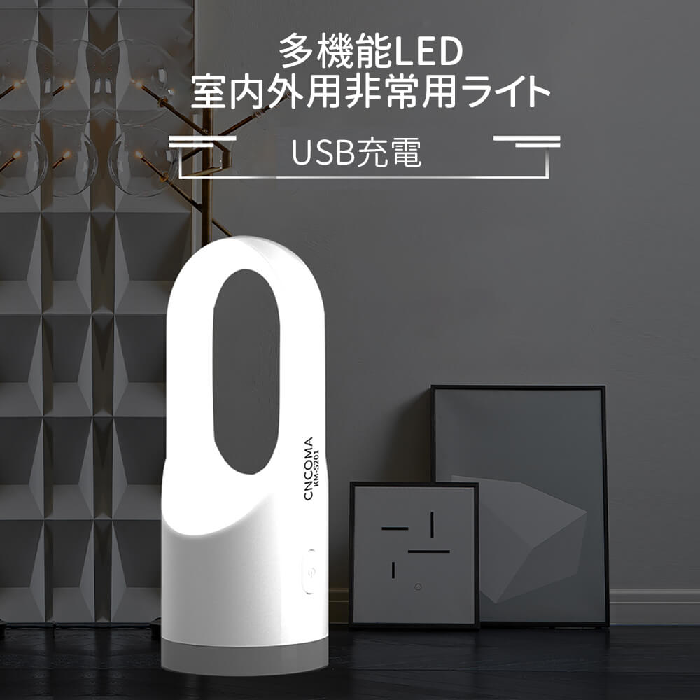 㤤ʪޥ饽P5ܡLED饤  ߤ겼 ֤ usbż ⵱¿ǽLED⳰ѥ饤Ĺ־  ...
