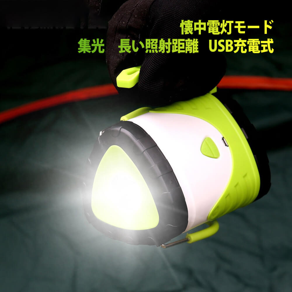 㤤ʪޥ饽P5ܡLED󥿥 ȥɥǹ⵱ ŵ󥿥 ɺкߤüUSBżLED饤 ƥȥ饤...