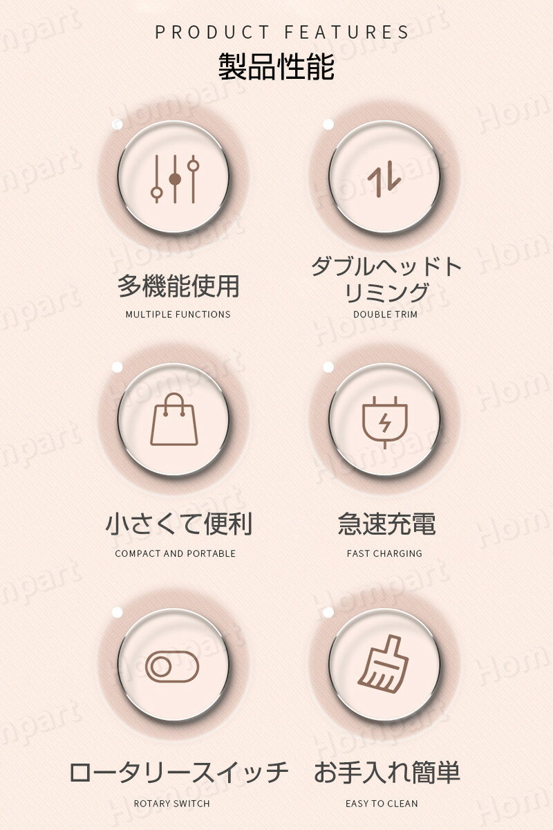 お買い物マラソン【P5倍】2in1シェーバー レディース シェーバー 女性用 ボディシ...