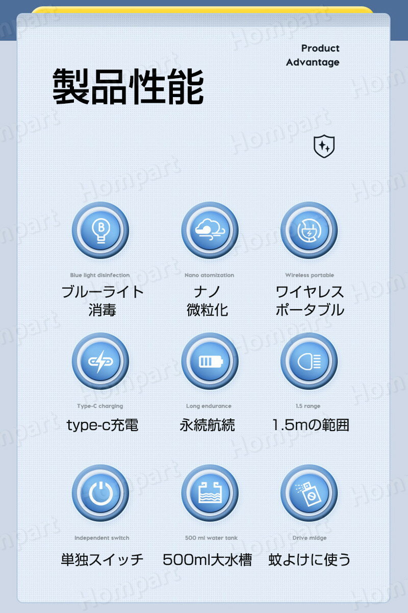 ��P5�ܡۥʥΥ��ץ졼���� ���륳���� ������� ��ư���ץ졼 ���� ���ǥ��ץ졼 ��ưʮ̸�� �ߥ��ȥ��� 500ml �ʥΥ��ȥޥ�����1.5����Ϣ³ʮ̸ ��ư ���ץ졼���� USB���ż� �֥롼�饤�Ƚ��ݵ�ǽ�� ���ǽ��� ʮ�͵� �ʥΥ�٥� �����륹�к� ���ǥ��ץ졼��