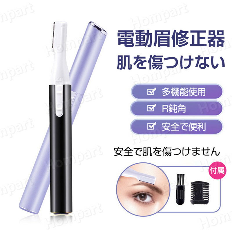 アイロン スチームアイロン ハンガーにかけたまま シワ伸ばし 25秒立ち上がりパワフル連続スチーム 1000W 衣類スチーマー 除菌 脱臭 出張 旅行 携帯用アイロン ハンディーアイロン 軽量