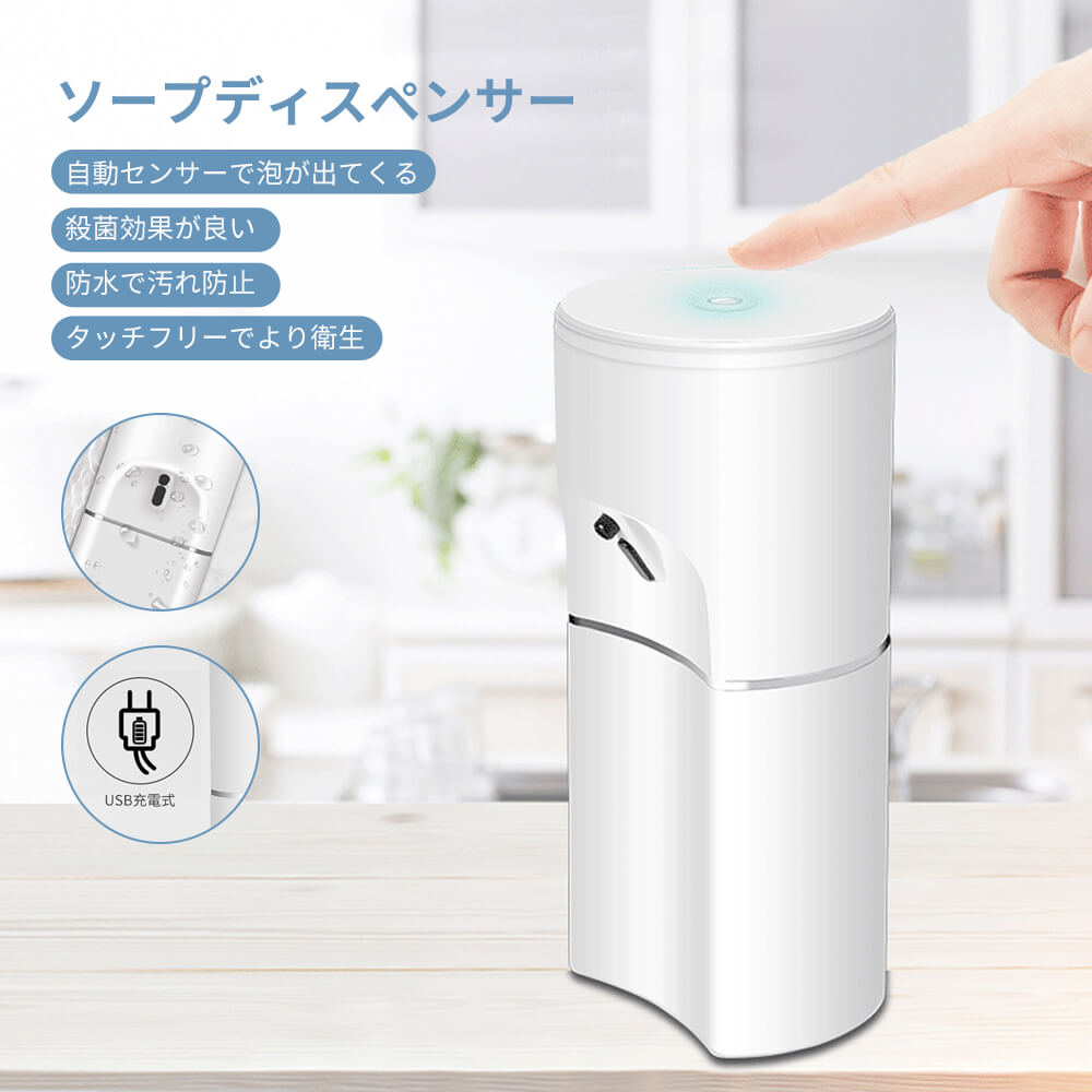 㤤ʪޥ饽P5ܡۼư եॹå ư IPX4ɿ ϥɥ˥ ư ܿ ż 1200mAh ...