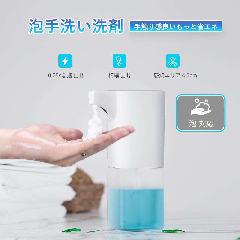 ���㤤ʪ�ޥ饽���P5�ܡۡ� ��ư ���ܿ� ������ �ǥ����ڥ󥵡� ��ư ˢ ���륳����ǥ����ڥ󥵡� ��ư ̸ ���� �ͤ��ؤ� �����ץǥ�...