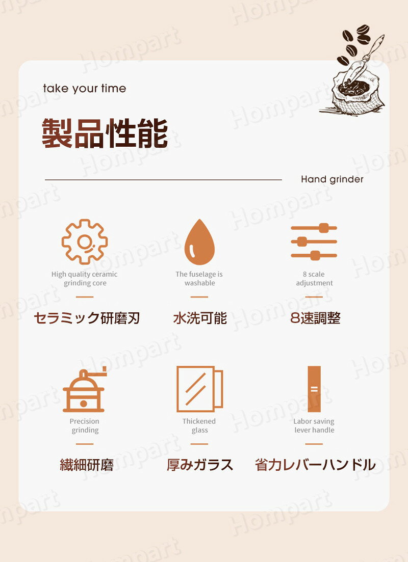 コーヒーミル 手挽き 手動 携帯 コーヒー豆挽き コーヒー豆 挽く機械 小型 珈琲ミ...