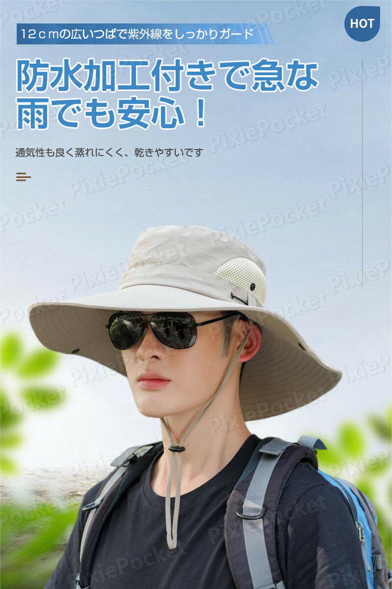 帽子 メンズ 大きいサイズ ハット 夏用 秋用 つば広 サファリハット 大きい ビックサイズ おしゃれ シンプル UVカット 紫外線 アウトドア 春 夏 秋 冬 日よけグリーン ベージュ コーヒー ブラック ネイビー グレー