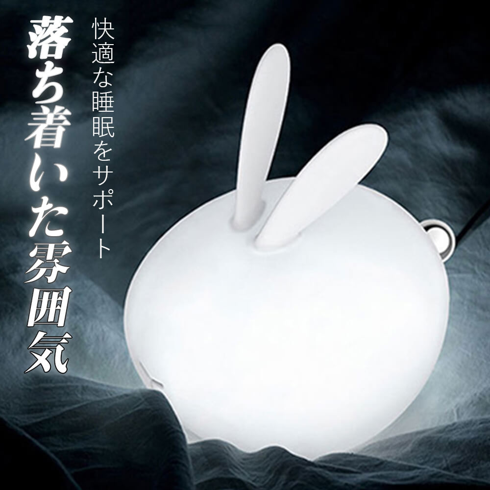 㤤ʪޥ饽P5ܡۿо졪 1000mAh ʥȥ饤 led ٥åɥ饤 夤ʷϵ 3ʳĴ ٥åɥɥ饤 á...