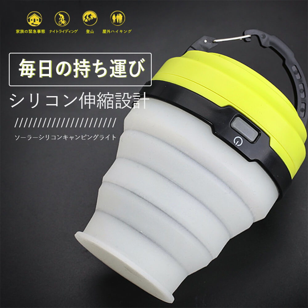 㤤ʪޥ饽P5ܡ1000mAH USBż 顼 󥿥 ȯ  ݡ֥륭ץ饤 顼ǽ USB...