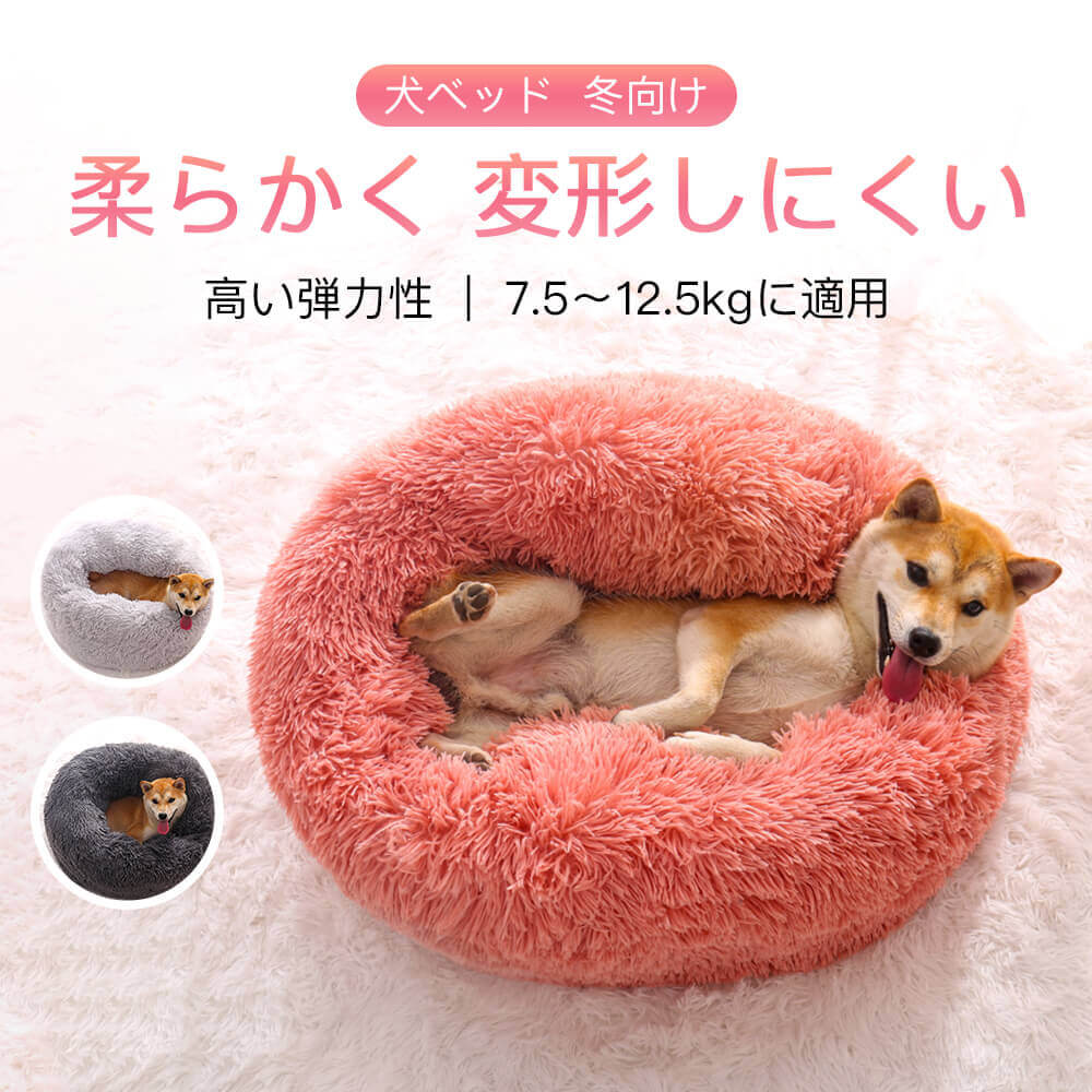 ��P5�ܡۡ�7.5-12.5kg��Ŭ�ѡ۸��٥å� �߸��� �ɴ� �����˰Ϥޤ줿�ɡ��෿ �淿������緿���ѥޥå� ������ ���Υ٥åɡ�ǭ�٥å� ���� �����륷��������Ѳ�ǽ ���餫�����Ȥ��� �ݲ����ɤ� L������ ����65CM*���40CM*�⤵32CM�ɿ� ���餫�� �٥å��ѿ���