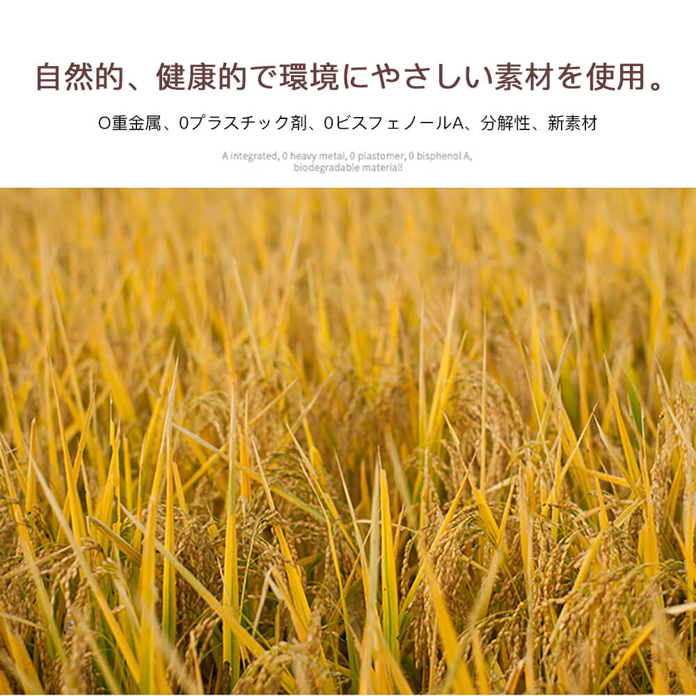 お買い物マラソン【P5倍】手持ち丸い弁当箱 ナチュラルチャフファイバー EU認証 分解性 電子レンジ 冷蔵 BPAフリー 安全で健康的な素材 ダブル密閉設計 原色 1200ml容量 アウトドア 遠足 運動会 かわいい おしゃれ 弁当箱 男子 女子 大人 子供 2