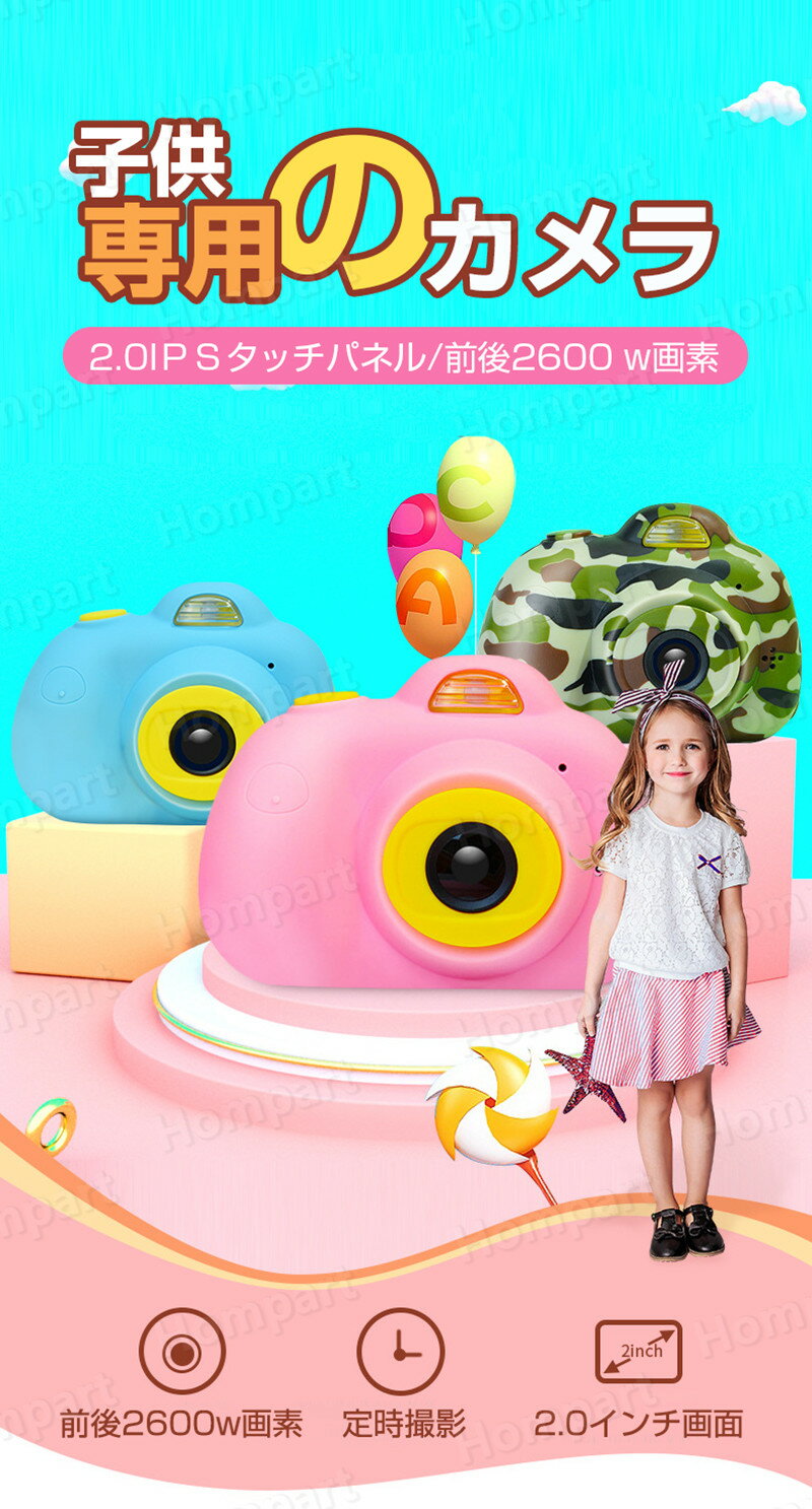 2600������ 32G�������դ� �ȥ������ �Ҷ��� ����� ���å������ �ǥ����륫��� ������ ư�軣�� USB���� ���å� �ǥ����륫��� ���ɤ⥫��� �Ҷ������ ���� �̿� ư�� �ӥǥ� ��������¢ ������� ���ե� ���ꥹ�ޥ�