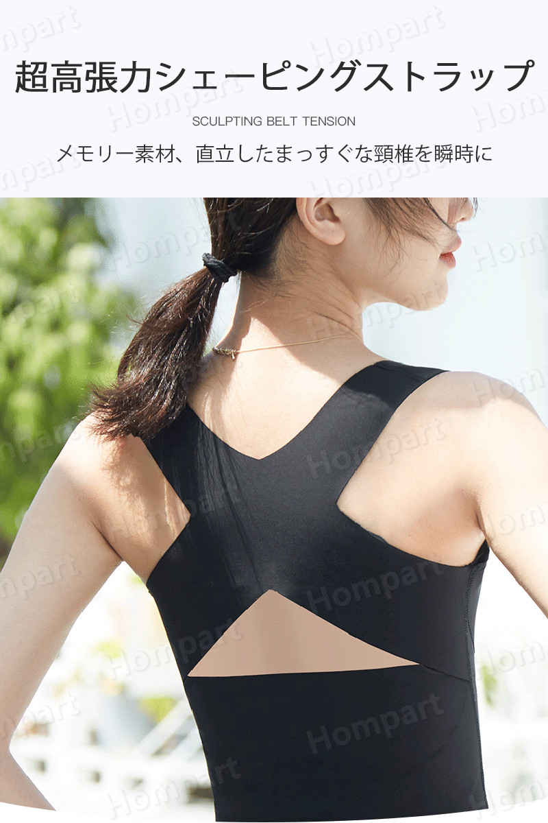 ���㤤ʪ�ޥ饽���P5�ܡۥܥǥ��������ѡ� �ѥ�ͥåȻ��ѥХ��ȥ��åץ���ʡ� ��Ū�ܥǥ��ᥤ�� ���륻�å� �������ȥ˥åѡ� ���� �ޥ��˥ƥ� ��ʢ �������ᡡ�餻�����Ӥ졡�������å� ʢ�������˥٥�� ������ ����������ǭ�� ��������ʡ� S-L