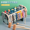 お買い物マラソン【P5倍】多機能モグラ叩き 子供の知育玩具 モグラ叩き 木材原料 思考力 認識能力 実践能力 数字を認識します 知育パズル キッズ・ベビー・玩具 おもちゃ 知育玩具 学習玩具 男女共用 誕生日 プレゼント 子供へのギフト(3)