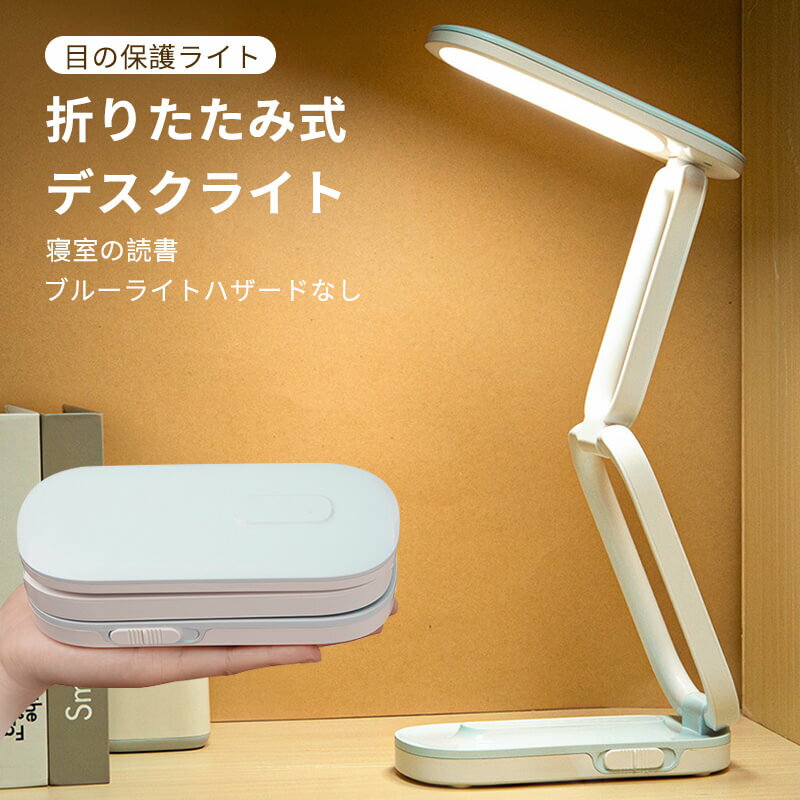㤤ʪޥ饽P5ܡ24LEDץӡ ߥ ޤꤿ߼ǥ饤 ǥ饤 USB ɽ ܤݸ饤 l...