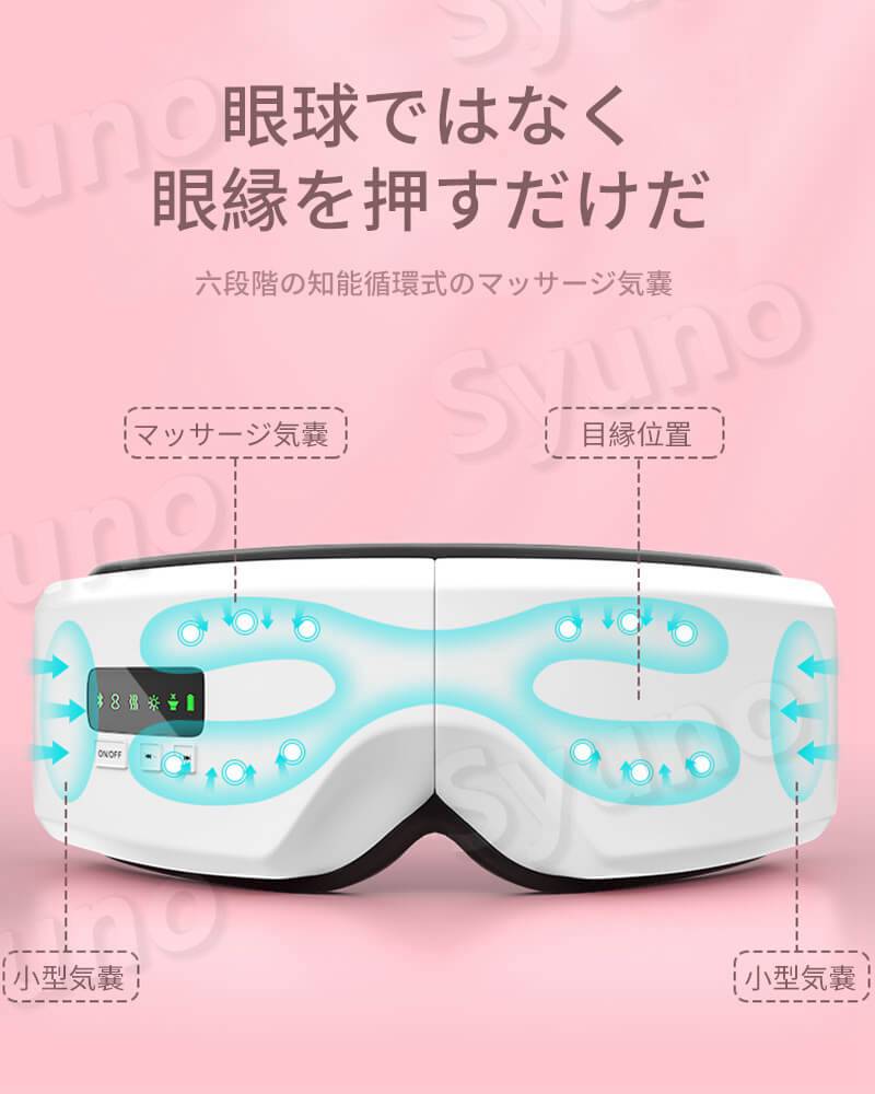 ���㤤ʪ�ޥ饽���P5�ܡۥ����ޥå������㡼 �����ץ��ƥ����� 42�빱�� ������ ��ǹ��ư �Ų� �����Ǯ ��ǽ�����Хå� ���� �����ۤ��� �ܤ�������¤��� �ޥå�������̲ 3�� ��®��Ǯ �ޥå�������ǹ �ܤ�������� �ܸ��ޥå������㡼 �ޤꤿ���� �������Ӥ�����