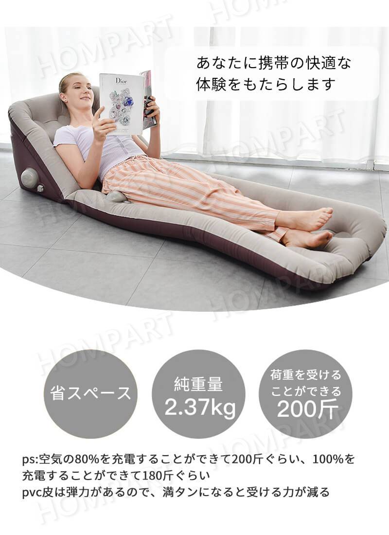 お買い物マラソン【P5倍】多机能プレス自動空気充填ベッド 折り畳み キャンプマッ...