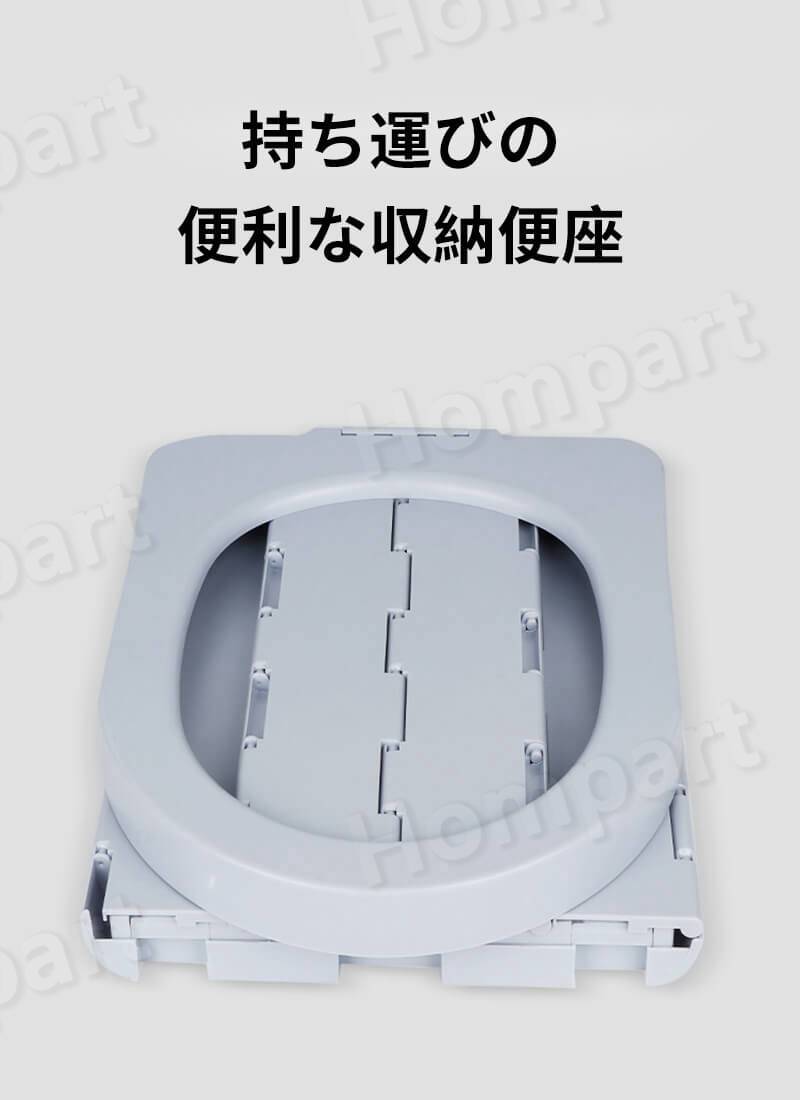 車載 折りたたみ式 簡易トイレ ポータブルトイレ 便器 車用ポータブル式 車載用 緊急時 トイレ 運転ツアー トイレ 洗える 持ち運びの便利 収納便座 300kg強力な耐荷重 PVC素材 家庭用便器 アウトドア旅行用（収納袋12個+硬化剤12個付）
