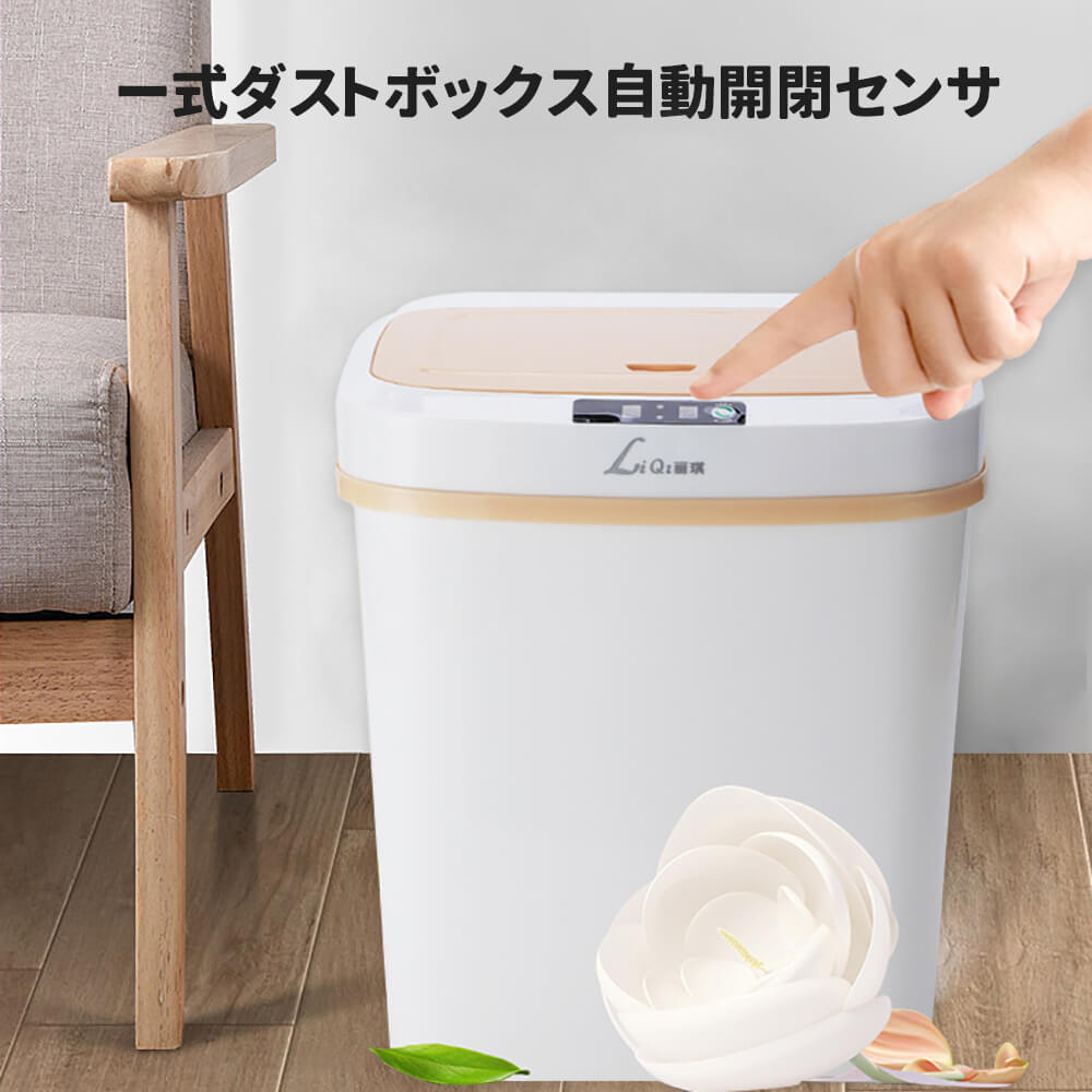 商品画像1