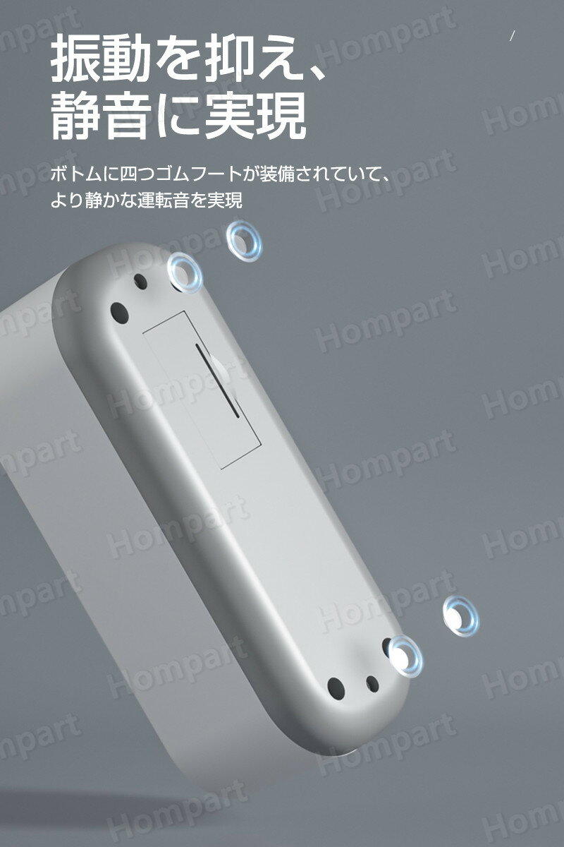 超音波洗浄機メガネ眼鏡ジュエリー超音波洗浄器ネックレスアクセサリー腕時計貴金属入れ歯印鑑洗浄器クリーナー花粉対策小型インビザラインアクセサリー45000Hz360deg;クリーニング指輪リングネックレス新生活一人暮らし洗う汚れ菌落とす衛生的
