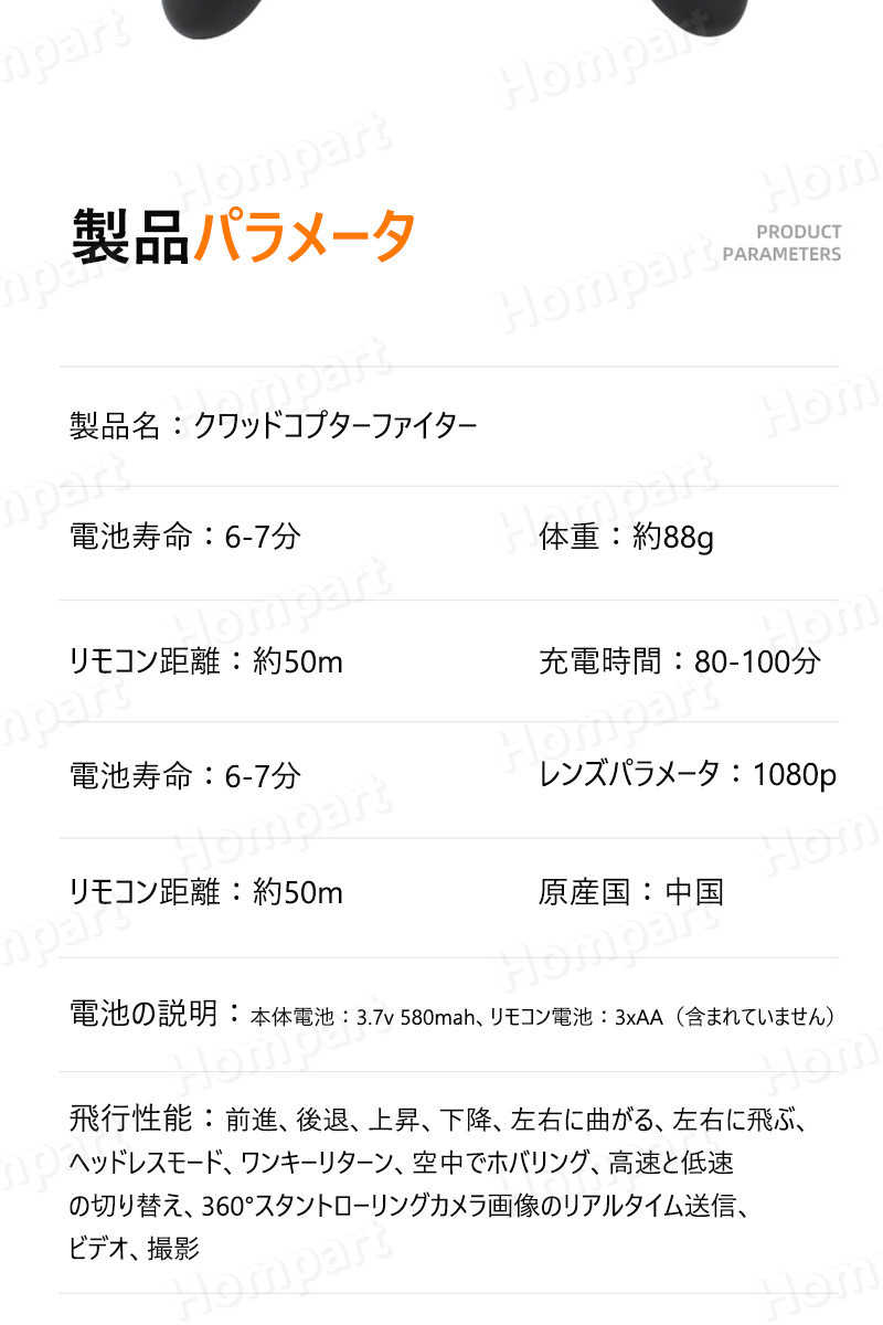 ���㤤ʪ�ޥ饽���P5�ܡۻҶ��ץ쥼��Ȥ˺�Ŭ����⥳�����Ե� ������ ������դ� 2.4GHz �饸����إꥳ�ץ��� �ȥ��إ� ��� �ܥǥ� ������⥳�����Ե� �鿴�Ը��� ��⥳�����Ե� ���� ������ ���ե����� ��® �鿴�Ը��� �ŵ����Ե� �����ȥɥ� ��Ω������