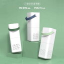 お買い物マラソン【P5倍】空気清浄機 コンパクト 小型 車 イオン発生器 除菌消臭 エアクリーナー 脱臭器 花粉 ハウスダスト 静音 空気清浄機 省エネ 静か 家電 新生活 静音 自動オフ機能 卓上 コンパクト 省エネ フィルター付 ギフト