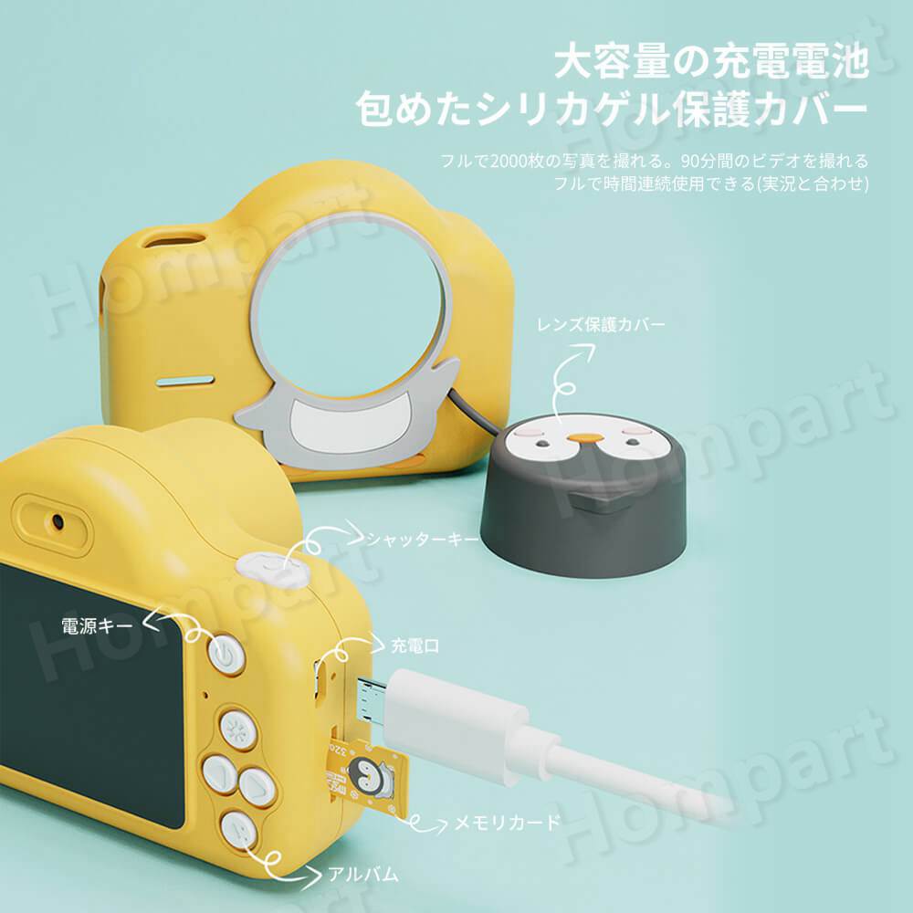 32GB SD�������� ���å������ �ȥ������ �ǥ����� �Ҷ��� �ͤ������ 2000 W���֥뻣�� �����ޡ������� ��ư���� �ԥ�Ȥ��碌��ɬ�פϤʤ� ���ɤ⥫��� ���å� ������ £��ʪ �ץ쥼��� ������� ������� �ΰ��� ���޻� �ˤ� ���ꥹ�ޥ��ץ쥼��� �������