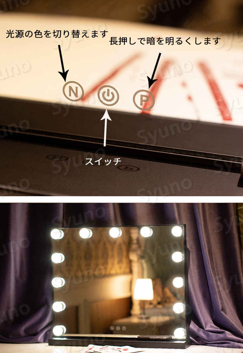 Hompartのお買い物マラソン【P5倍】LED化粧鏡 クリスタルミラー デスクトップ フィルライト 卓上ミラー で眼保護できる LEDブライトミラー LEDミラー ドレッサー 卓上ミラー 鏡 ライト LED 化粧鏡 照明 卓上女優ミラー 化粧ライト 化粧台 洗面台 浴室 ホテル 温泉用｜アングル3