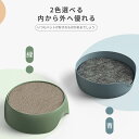 お買い物マラソン【P5倍】!小型犬/中型犬/猫用 上直径355mm 高さ130mm 下径400mm 寝心地バツグン 耐久 1面掴むプレート 1面ベッド 耐摩擦 耐掴む ウサギの綿毛をまねる 1つの巣で二役 柔らかくて快適だ 人工ウサギファー/水晶ビエラ/ペットキャリー綿 ポリプロピレン樹脂