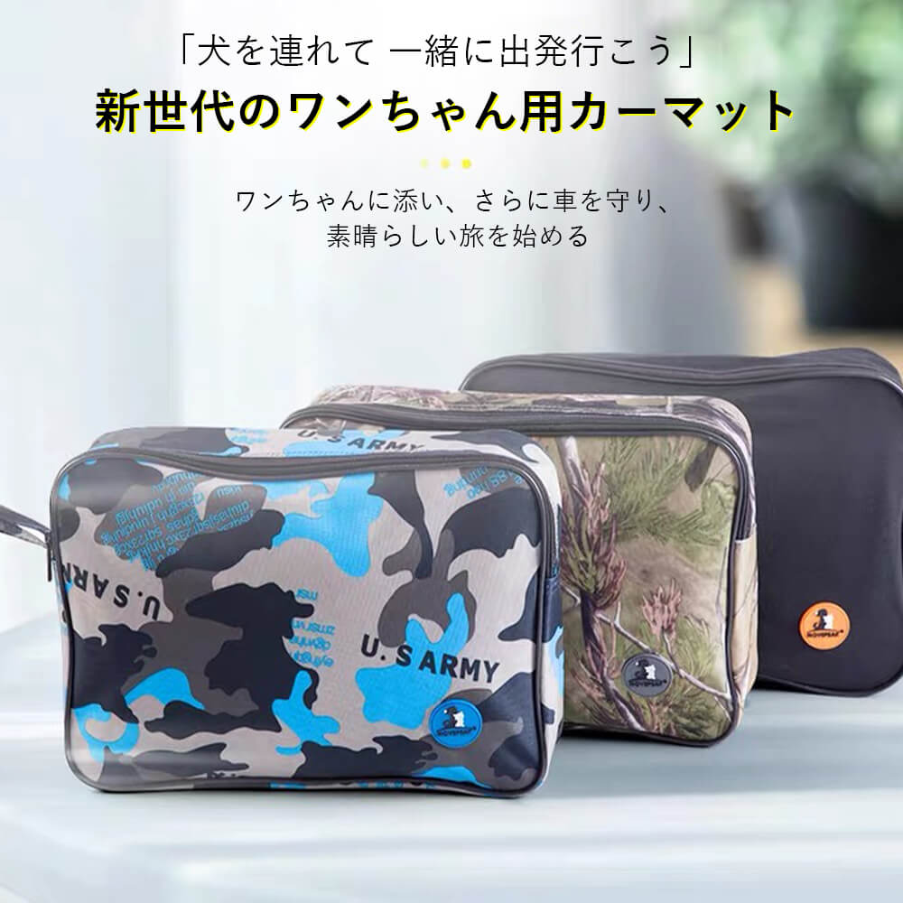 お買い物マラソン【P5倍】ペット用ドライブボックス ドライブベッド 犬 車用 ネコ ドライブケージ　飛..