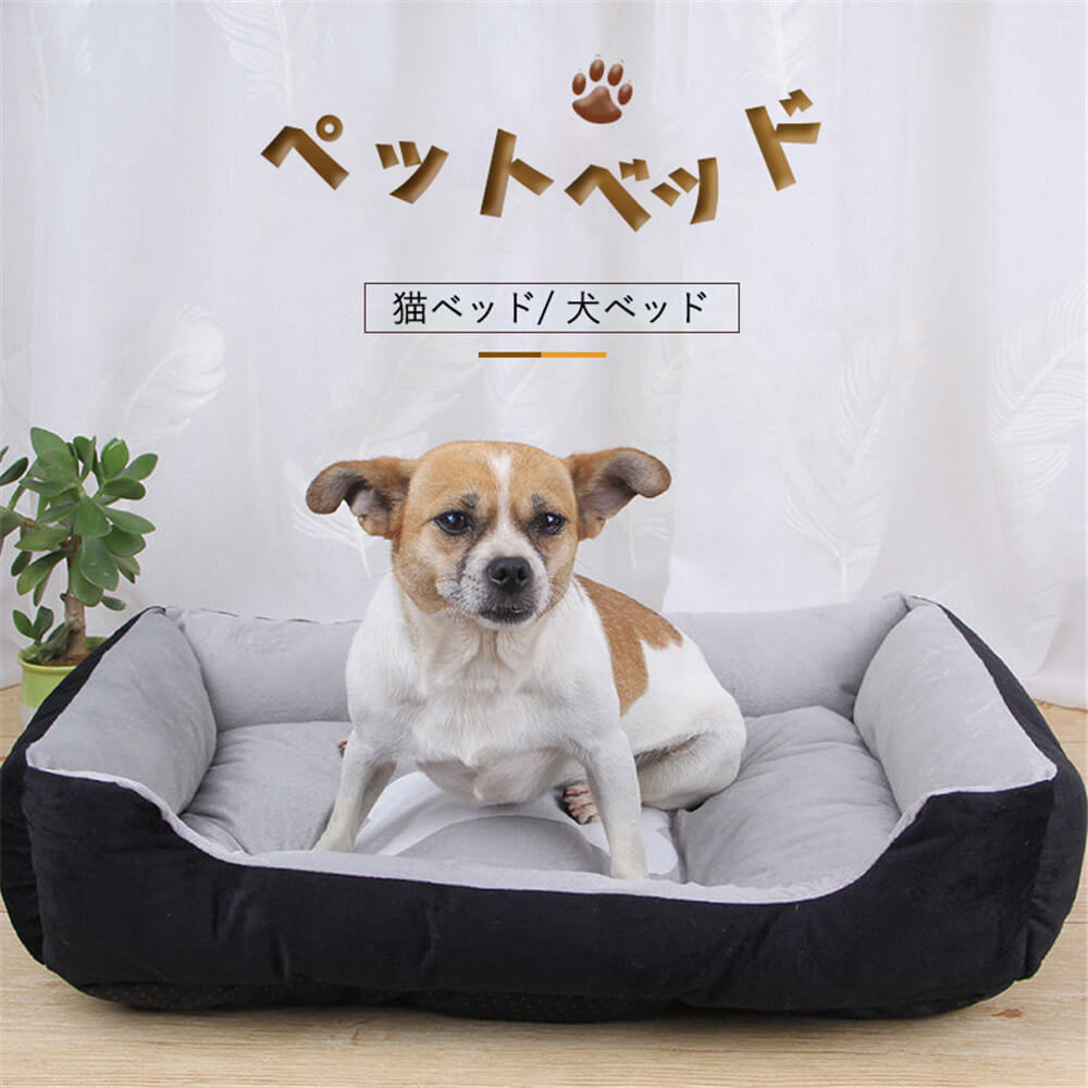 お買い物マラソン【P5倍】M(60*45cm) ペットベッド 猫ベッド パッド 犬ベッド マット ペット用 イヌ?ネ..