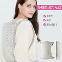 1.5L 多機能湯たんぽ 背中や肩や腰を温める フェザーインナー 快適 保温 高弾力性 椅子や車に結びつけることができる 厚い 防爆 漏れ防止 耐圧 防寒 保温 寒さ対策 冬 寝具 安眠 防寒 冷え対策 停電対策 暖房 湯たんぽ かわいい 湯たんぽ ミニ ゆたんぽ(4)