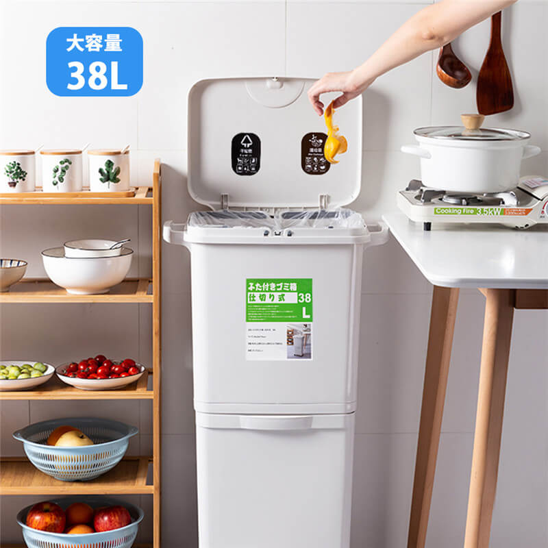 お買い物マラソン【P5倍】ゴミ箱 分別 ワイド 2段 縦型 おしゃれ キッチン ふた付き 2分別 36L 大容量 ..