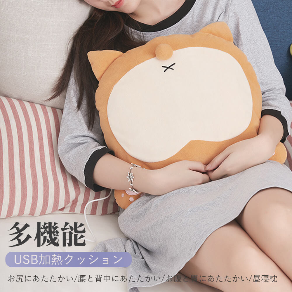 お買い物マラソン【P5倍】座布団 クッション 加熱クッション 電気加熱座布団 多機能 USB加熱クッション..