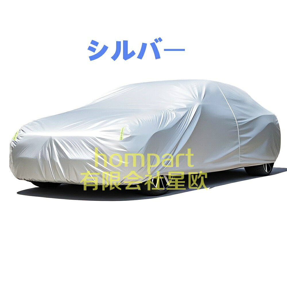2014-2024 インフィニティ q50 ルーバーカバー リアサイドウィンドウルーバー シャ...