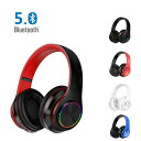 お買い物マラソン【P5倍】ワイヤレスイヤホン Bluetooth ヘッドホン 自動ペアリング イヤフォン スマホ用 防水防汗 Bluetooth5.0 長時間再生 超軽量 高音質重低 充電型 Bluetooth イヤホン ワイヤレスヘッドホン ヘッドホン 有線 無線兼用 iPhone Andoroid PC 多機種対応