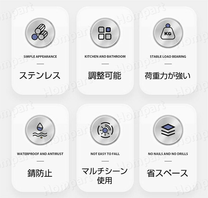 物干し 屋外 ベランダ 窓枠 壁掛け 洗濯物干し ベランダ 物干し ラック 屋外 折りたたみ ハンガー ステンレス 便利グッズ ハンガーラック 新生活 洗濯 ベランダハンガー 手すり ハンガー 手すりにかける 引っ掛け バルコニー 塀 ステンレス 靴くつ hompart-10013558 Hompart サンプル画像2