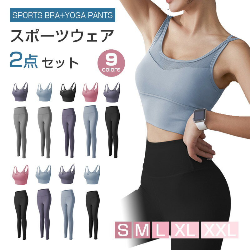 襬 2å 岼å åȥå 襬 쥮 ȥ졼˥󥰥 襬ѥ ݡĥ ȥåץ å 襬...