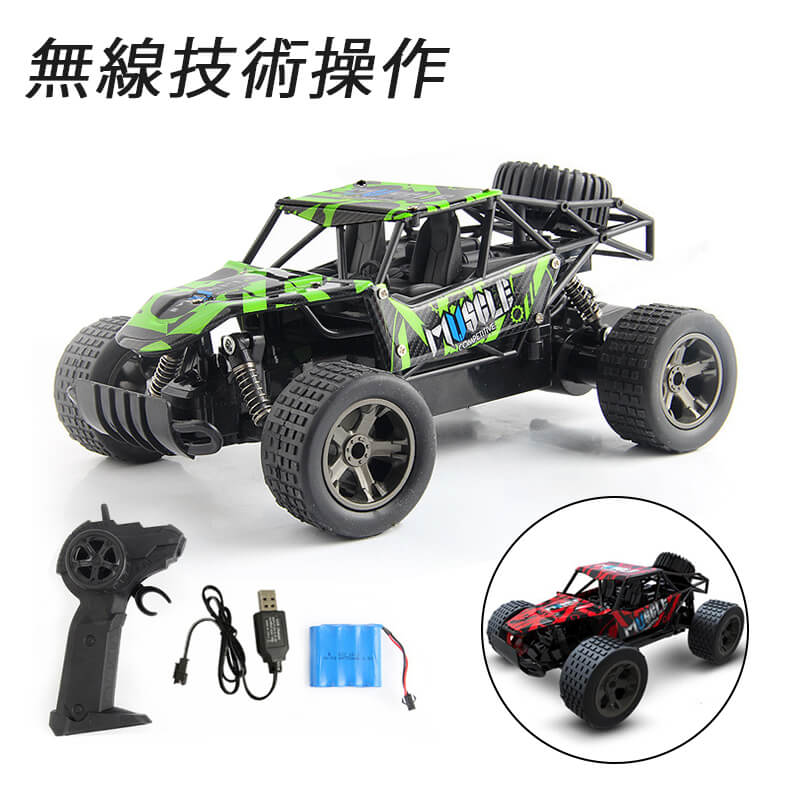 お買い物マラソン【P5倍】22cm こども向け オフロードカー 乗り越え抜群走破性 無線操作 時速15km/h リモコンカー 男の子 おもちゃ 初..