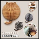 お買い物マラソン【P5倍】かわいい猫座布団 チェアパッド 低反発 丸 40cm チェアクッション おしゃれ シートクッション 座布団 椅子用 シートクッション 疲れない 座椅子 円形ウレタン 厚 テレワーク 在宅勤務
