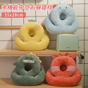 お買い物マラソン【5倍】ネックピロー ナップピロー 昼寝 枕 デスク うつぶせ お昼寝枕 オフィス 昼寝枕 仮眠用 うつぶせ寝 うつ伏せ枕 おしゃれ かわいい ...