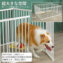 【P5倍】ペットサークル スタイル4 長さ131cm幅173cm高さ70CM 14枚(完全に囲む)ペットフェンス フェンス ゲート ABSプラスチック 炭素鋼パ...