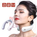 お買い物マラソン【P5倍】健康グッズ 健康器具 EMS ヒート ネック 解消グッズ マッサージ リラックス ギフト 健康グッズ 温熱 EMS 温熱 首 ネック 男性 女性 実用的 コードレス 機器 軽量 肩 首 癒し グッズ 電気刺激 マッサージ(4)