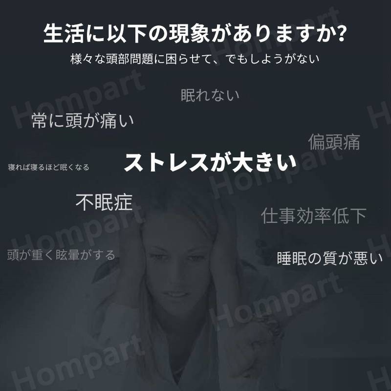 【P5倍】電動 4つ機能 自宅 マッサージ器 頭皮マッサージ グッズ 頭皮 マッサージ...