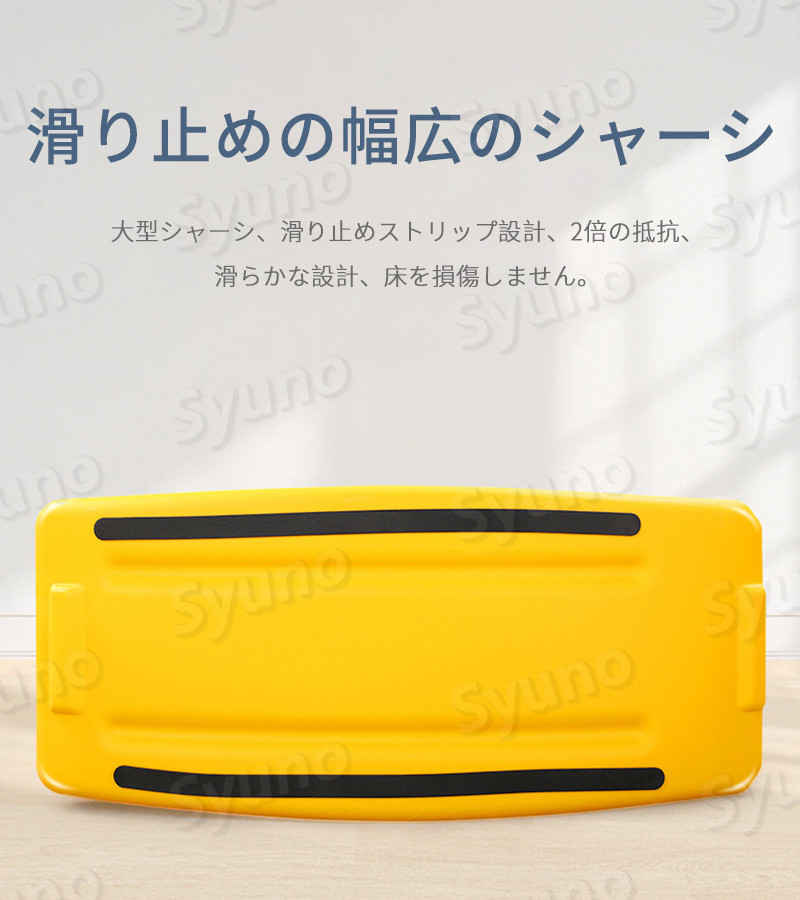 お買い物マラソン【P5倍】木馬 ロッキングホース おもちゃ 足けり ストライダー 乗...